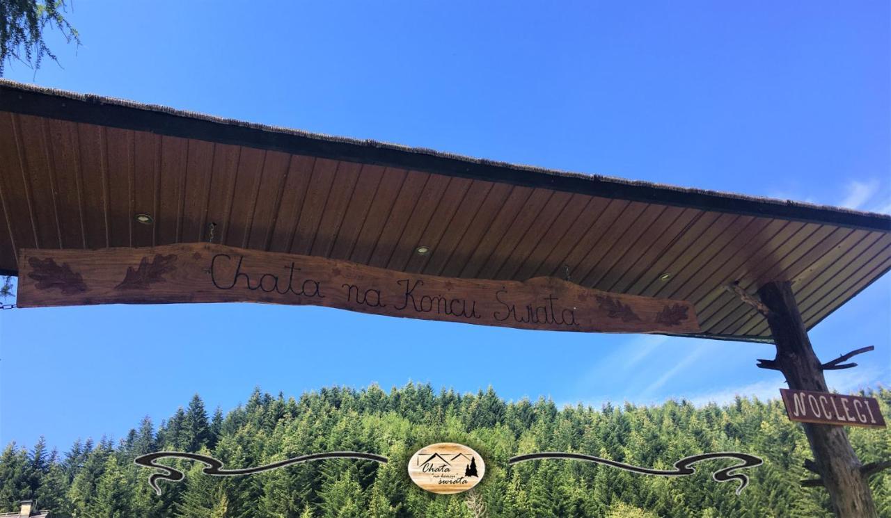 Chata "Na Koncu" Swiata Slopnice Luaran gambar